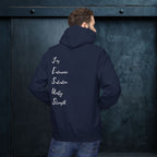 Forged By God Hoodie - J.E.S.U.S