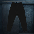 God Is Greater Unisex Jogger