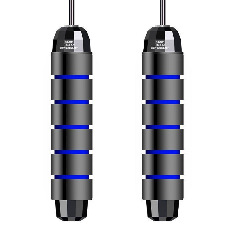 Adjustable Jump Rope