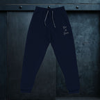 God Is Greater Unisex Jogger