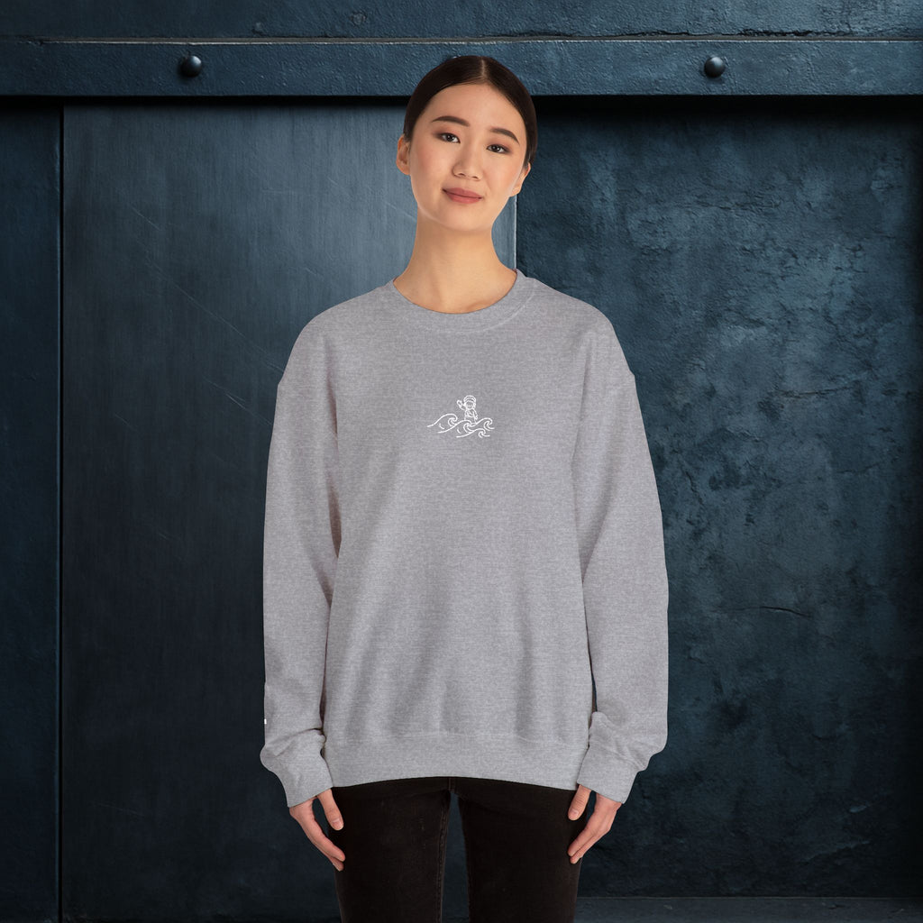 Forged By God Embroidered Sweatshirt - Do Not Be Afraid